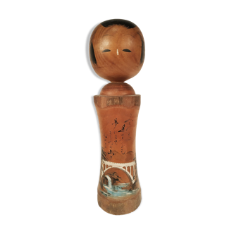 Kokeshi doll - work circa 1950 - Japan