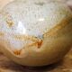 Glazed stoneware vase by Daniel de Montmollin