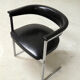 Armchair 1970