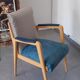 Fauteuil design scandinave 1950