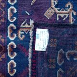 Handmade Afghan Beluch Rug 258x151cm