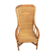 Vintage rattan armchair