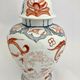 Balustre Limoges France decor Imari porcelain 1960