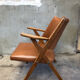 Fauteuil dal vera vintage circa 1950