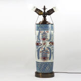 Mid-Century Ceramic Lamp by Marianne Johnson Hansen for Aluminia Faience