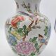 Vase en porcelaine chinoise décoré de fleurs et d'oiseaux