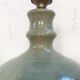 Pied de lampe vintage en grès