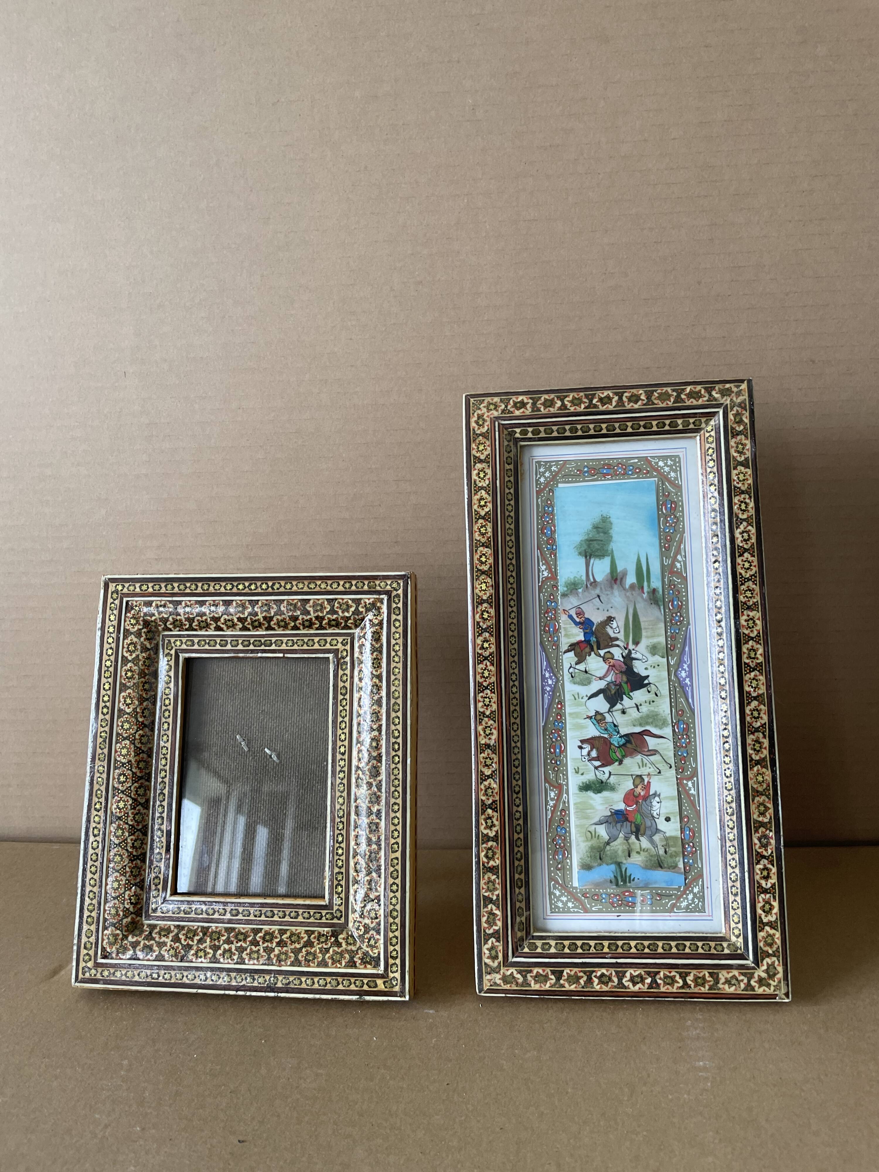 Persian marquetry frame 16x20cm