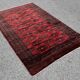 Orient carpet Bukhara Pakistan - Sun : 1.24 X 1.90 M