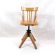 Swivel chair stamped baumann