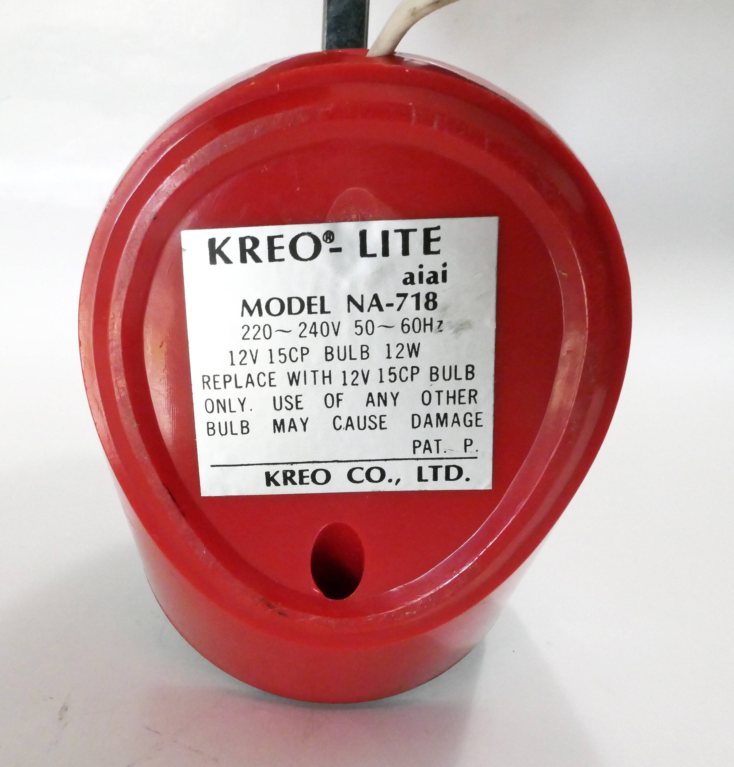 Space age design lamp kreo-lite na-718 red japan