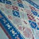 Vintage Turkish kilim, handwoven, 200x295 cm.