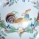 Set coffee-tea rooster decorations