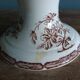 Compotier, coupe sur pied, Luneville K&G, décor chêne marron