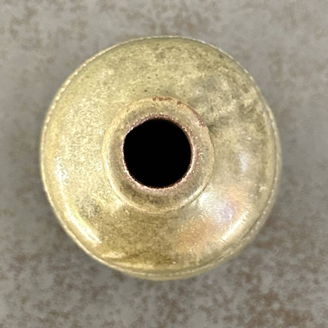 Rustik Campos Filhos stoneware vase – Portugal, ca. 1950–1970