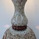 Vintage 60-70's sun lamp ceramic fat lava style functional