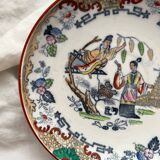 Japanese-style saucer plate "Timor" Sarreguemines