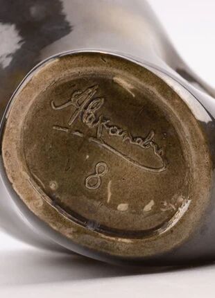 Vintage 1950 free-form vase - Belgian ceramist Alexandre de Wemmel