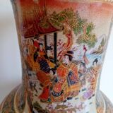 Vase à col taille Palais porcelaine chinoise à cartouches