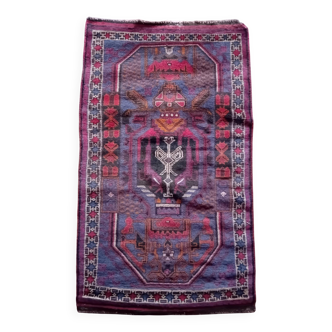 Tapis Beloutch Afghan fait main 138x83cm