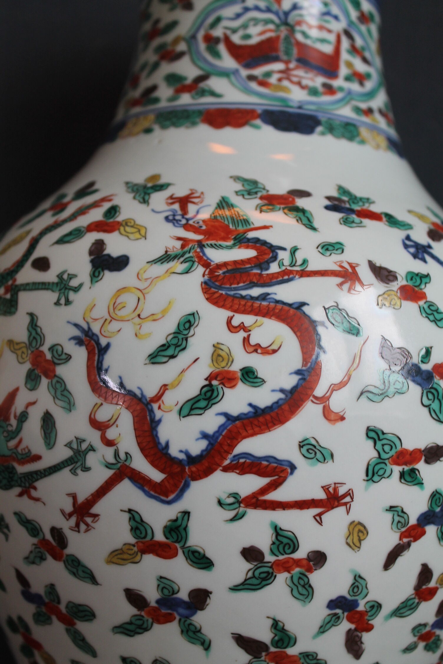 Antique Chinese Vase