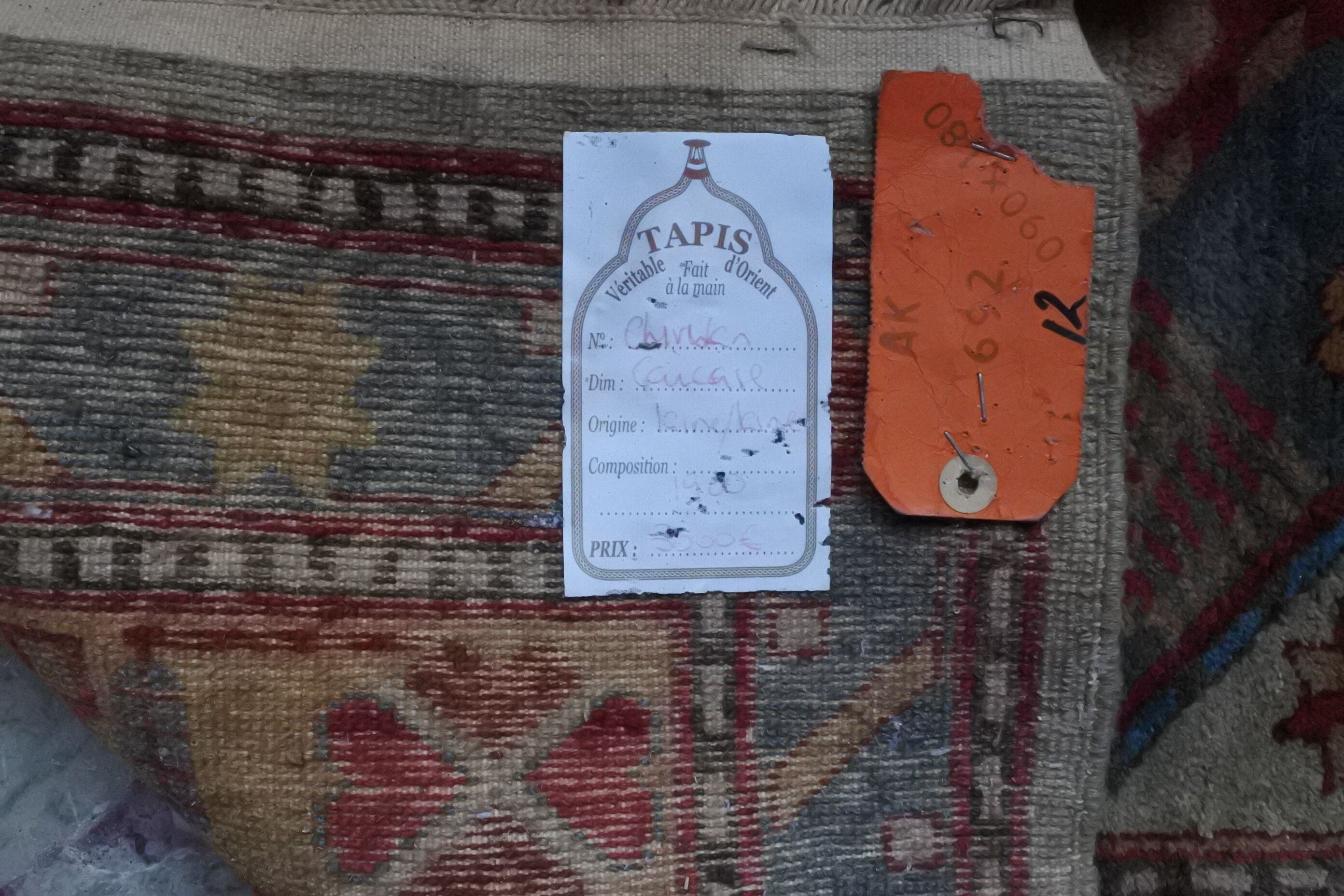 Antique Caucasian carpet