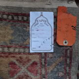 Antique Caucasian carpet