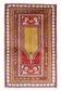 Yellow Red Wool Turkish Carpet Handmade Oriental Anatolian Area rug- 160x183cm