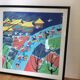 Framed illustration