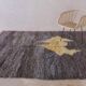 Contemporary Beni M'Rirt Rug - 291 x 206 cm