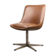Chaise pivotante en similicuir brune du milieu du siècle de Stol
