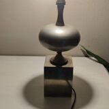 Vintage Inspired Philippe Barbier Style Table Lamp