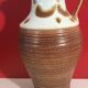 Vintage vase