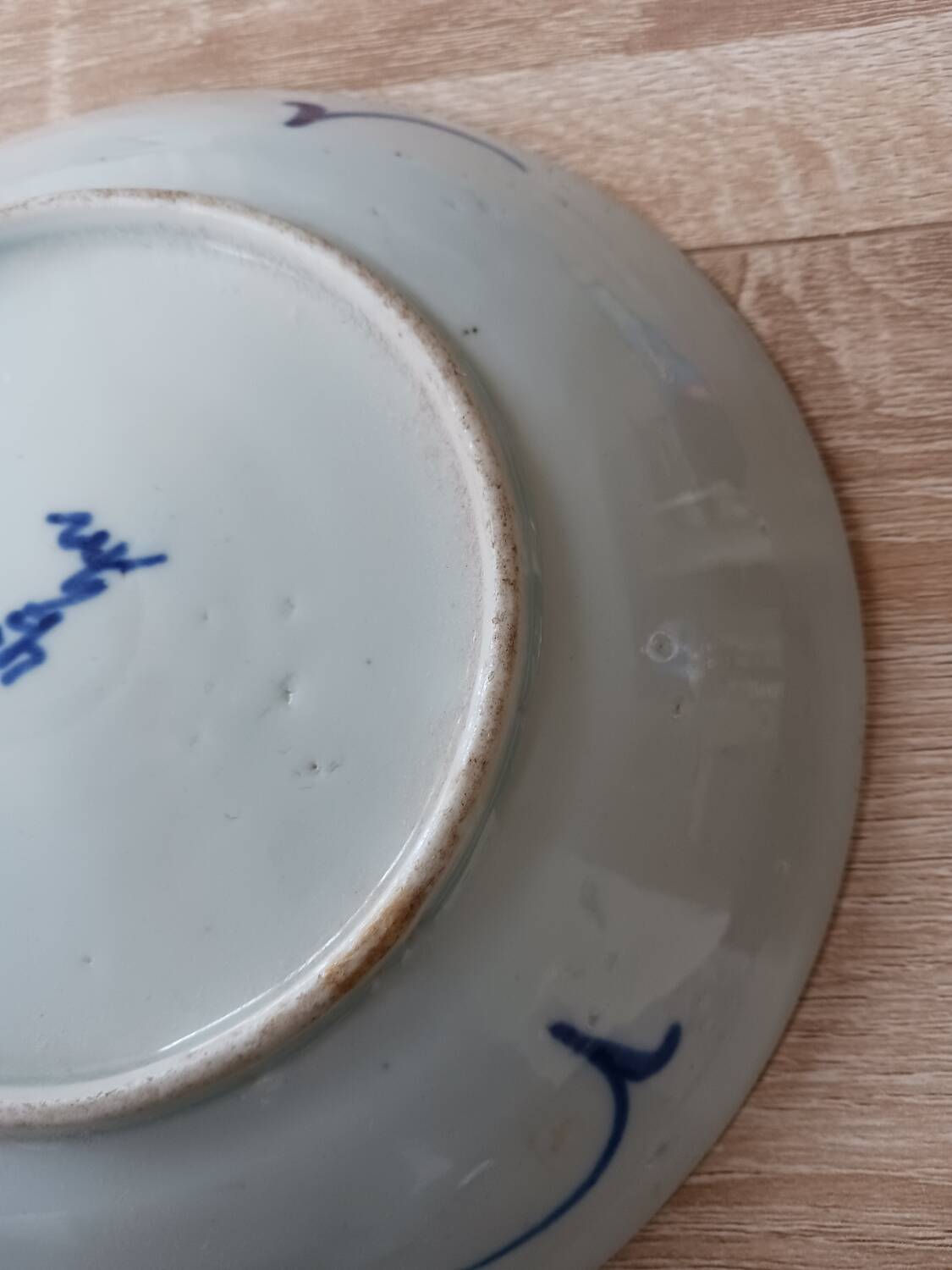 Old Porcelain Plate With Chinese Koi Fish Signed