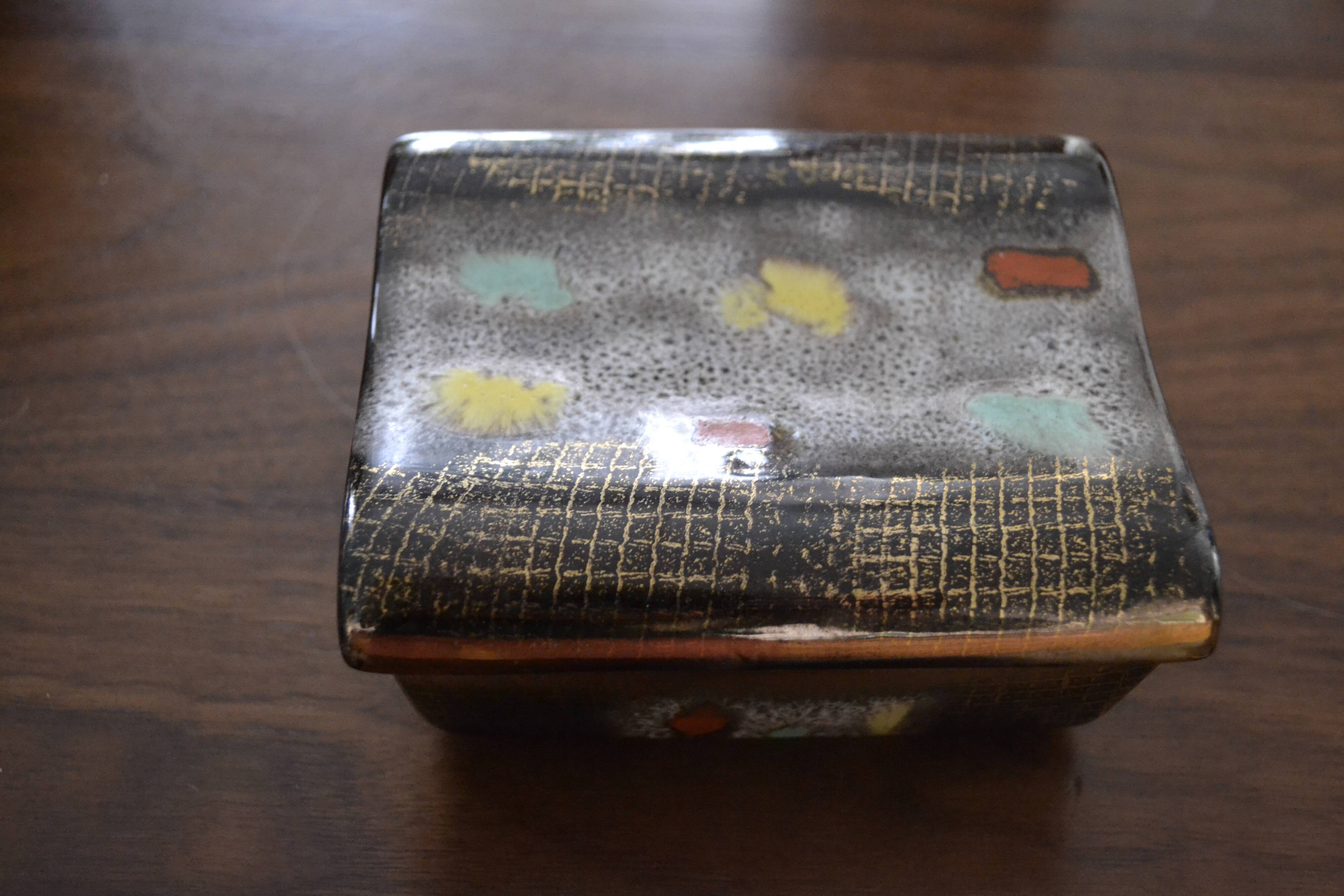 West Germany ceramic box