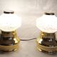 Paire de lampes de chevet vintage