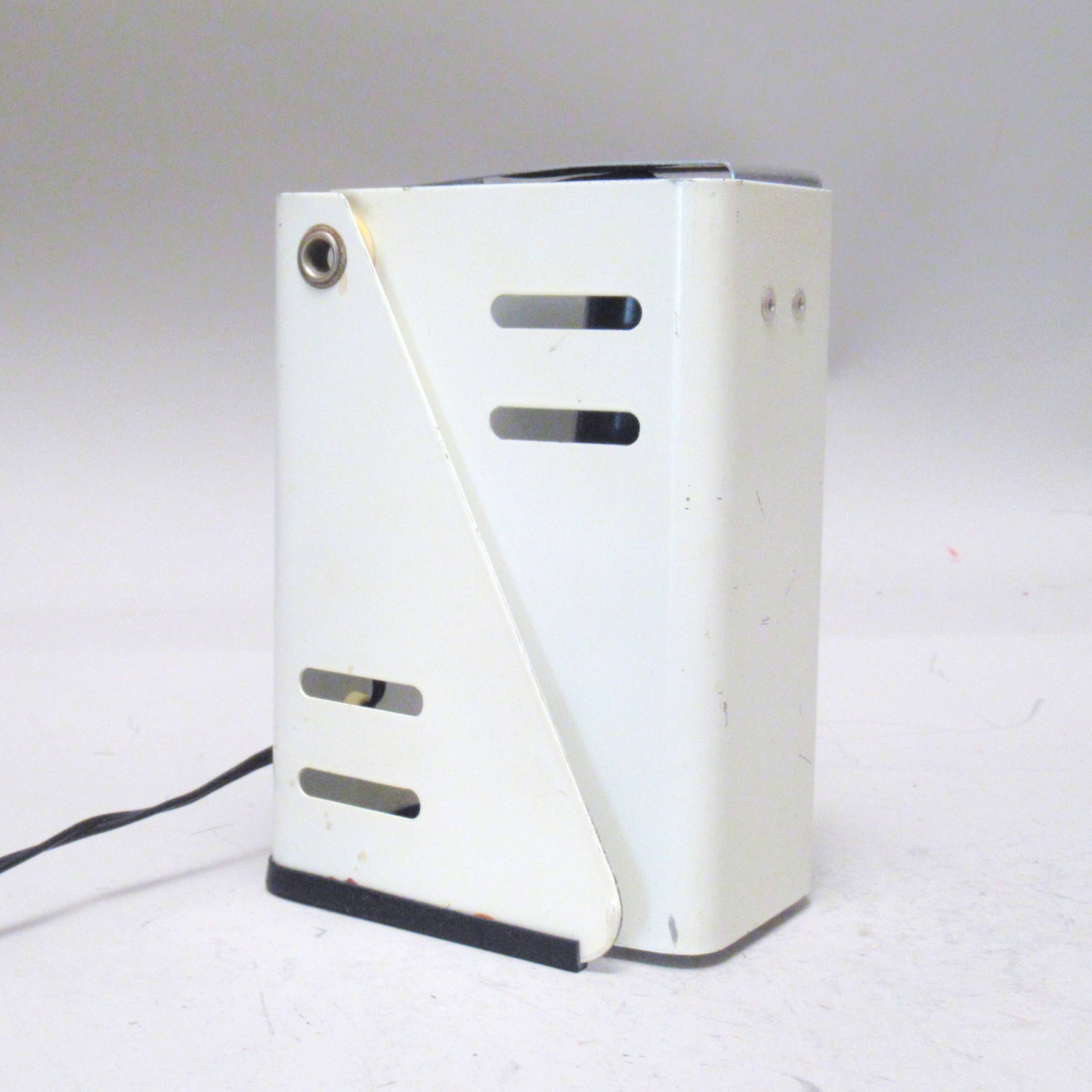 Lampe italienne pliable 1970