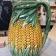 Vintage pitcher