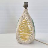 Vintage Gehel Paris lamp 1950