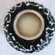 Vallauris Fat Lava pocket ashtray from the 60s