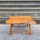 Vintage coffee table