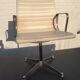 EA 107 armchair by Charles et Ray Eames for Herman Miller 1950