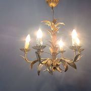 Lustre vintage en métal doré en forme de feuille d'ananas, années 60