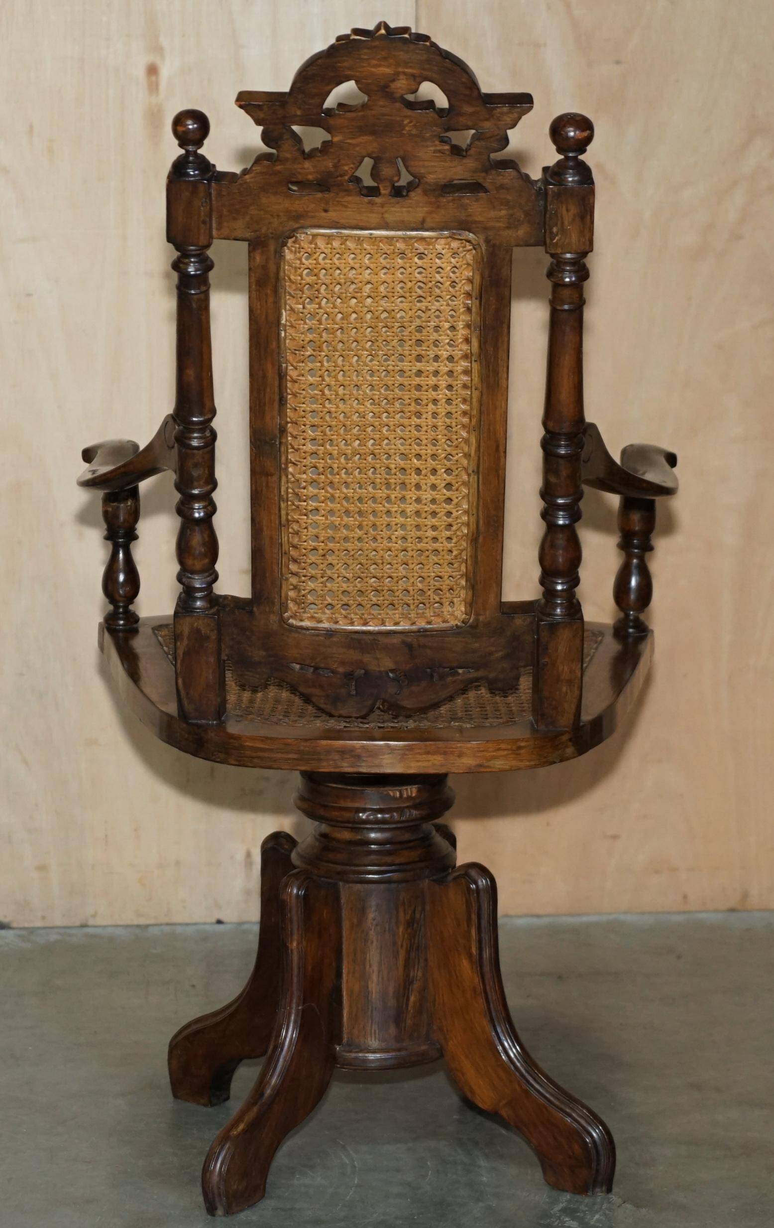 Antique Victorian swivel office armchair