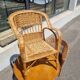 Salon enfant vintage rotin