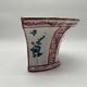 Antique wall-mounted vase - Japonese decor