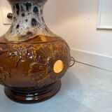 70s floor lamp