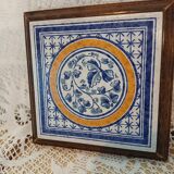 Antique trivet