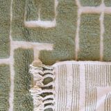 Green Berber Rug - 289 x 203 cm