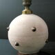 Vintage ball lamp 1950 ceramic & brass